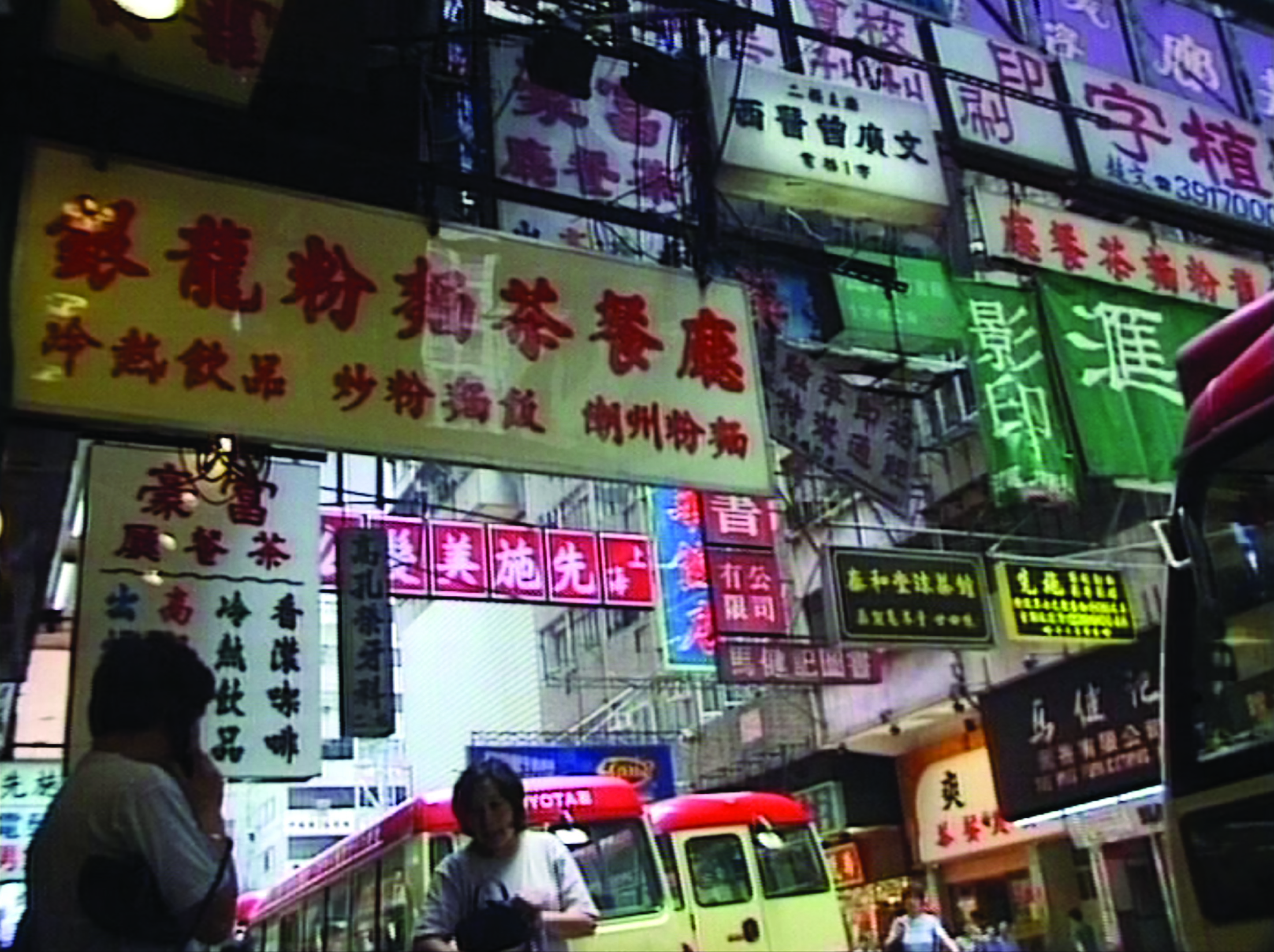 Made in Hong Kong Alle Informationen zum Film